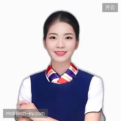 史华