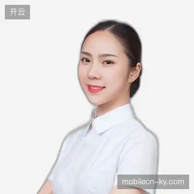 汪雨
